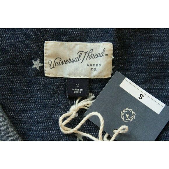 Target Universal Thread Denim Vest - Picture 5 of 5